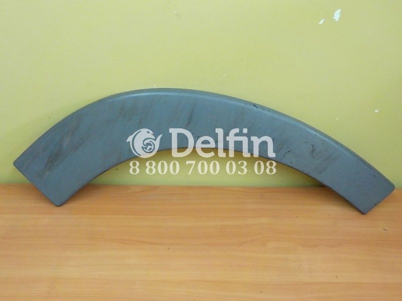 A9436660737 Накладка крыла правая RH Mercedes-benz
