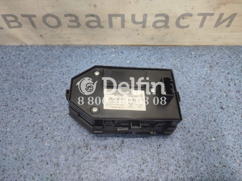 2673079 Блок управления светом Scania 6 серии