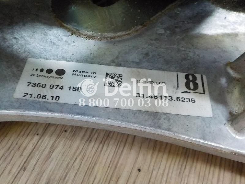 81461136235 Рулевая колонка в сборе MAN (БЕЗ КЛЮЧА)