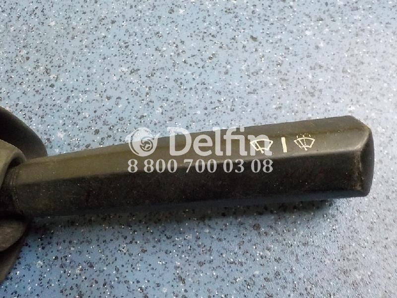 1624133 Переключатель стеклоочистителей Volvo (НА ЗАПЧАСТИ)
