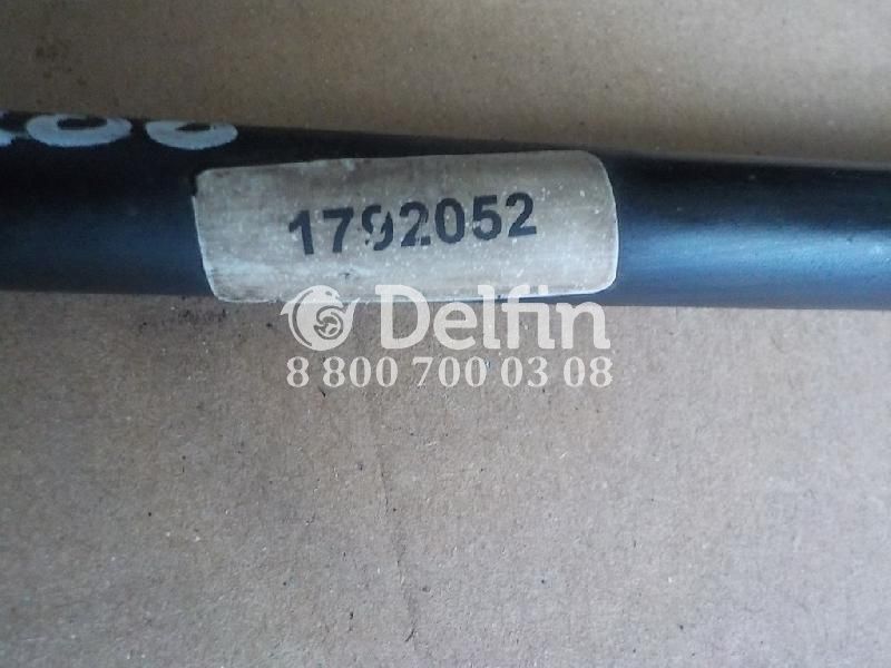 1792052 Трубка ГУРа Scania