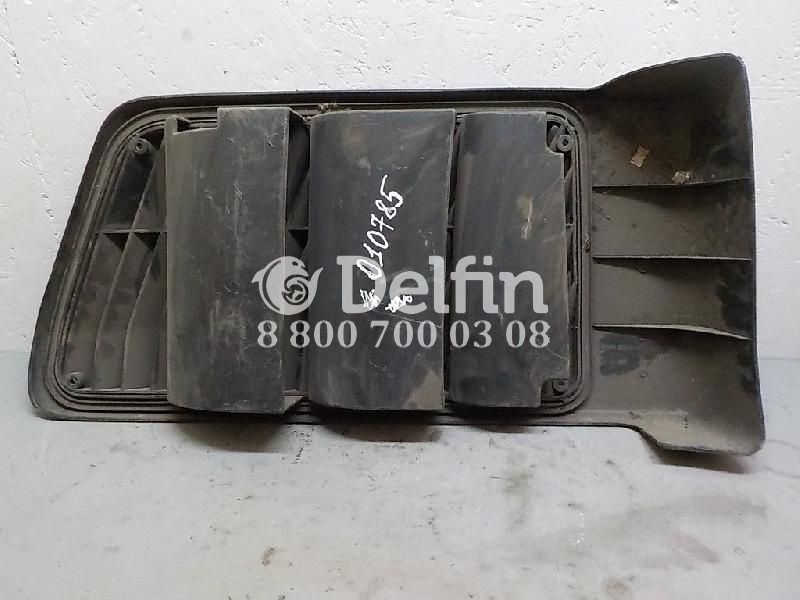 9418300166 Воздуховод Mercedes Benz