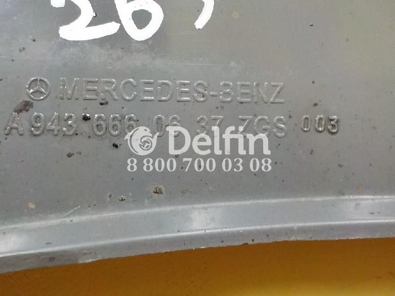 A9436660637 Накладка крыла левая LH Mercedes Benz