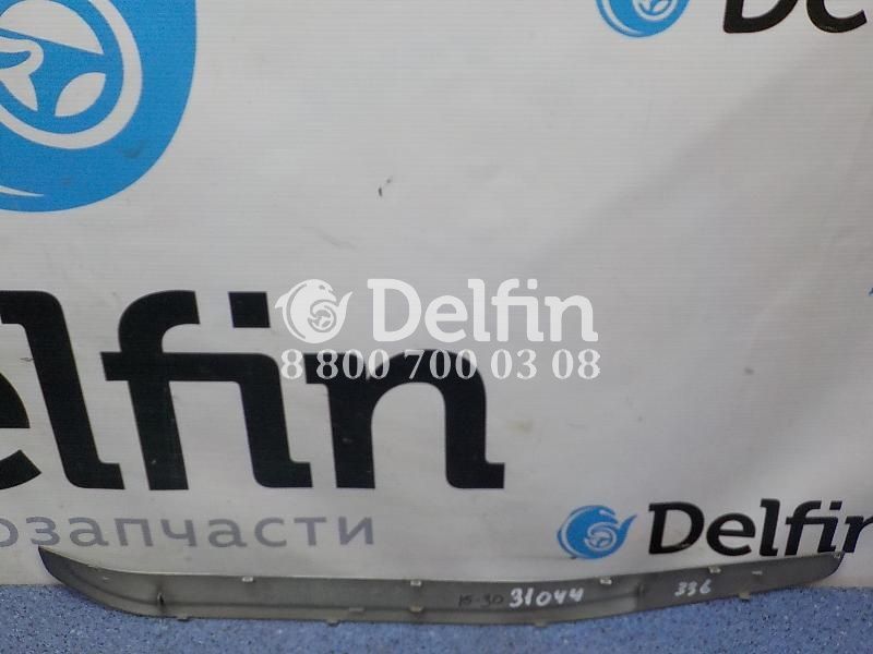 2422578 Панель корпуса подножки правая RH Scania 6 серии (Цвет серый)