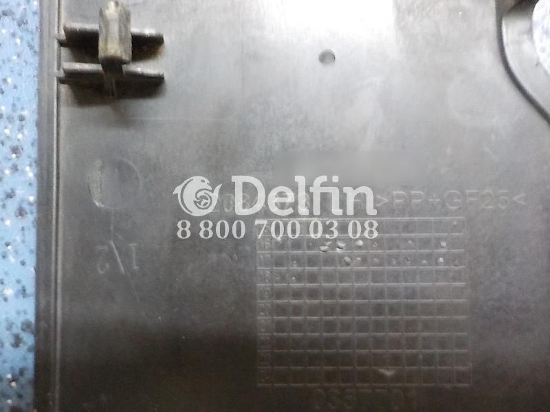 2084373 Боковая панель Scania 6 серии