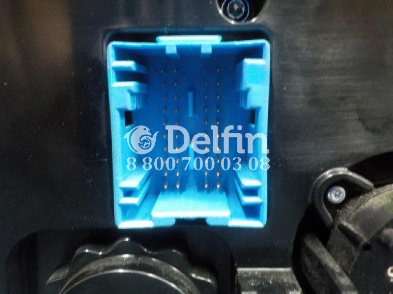 1891042 Блок управления отопителем ECU CCS Scania