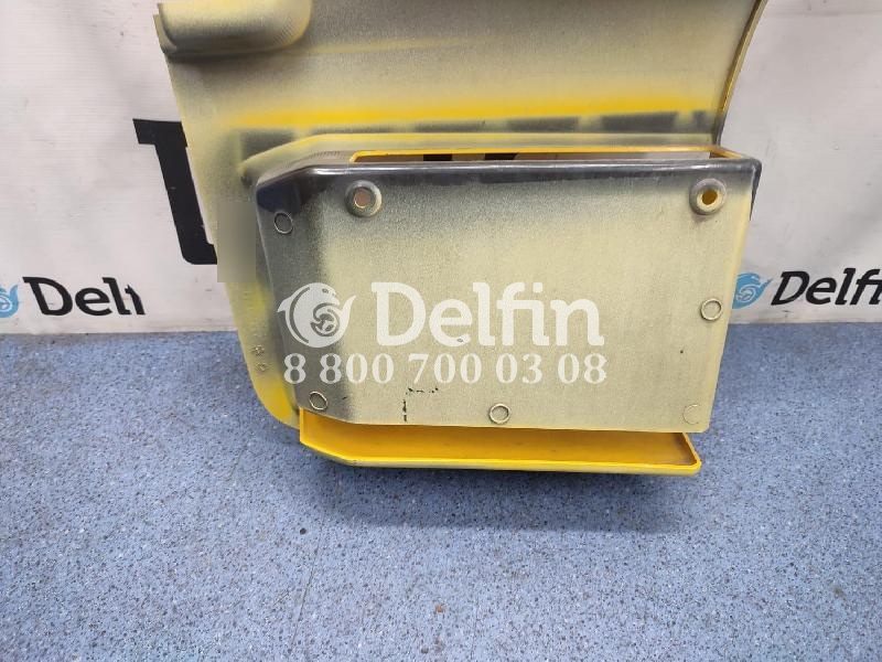 2559302 Корпус подножки правый Scania 6 серии (Цвет Жёлтый)