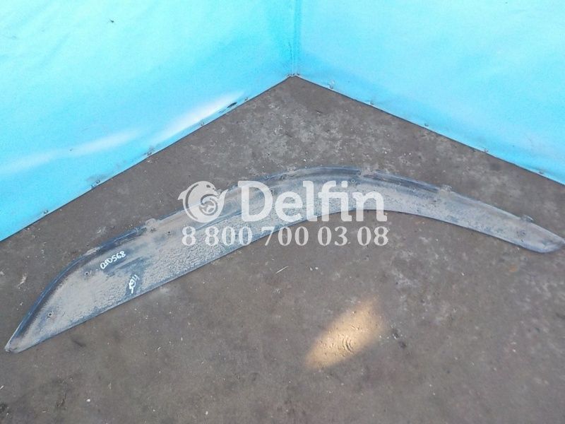 20529680 Накладка брызговика верхняя LH Volvo