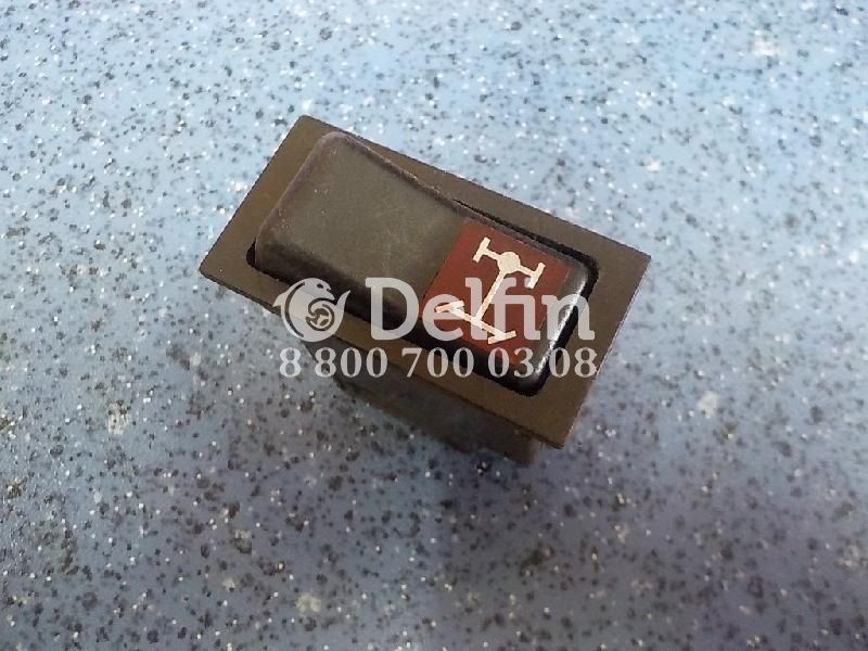 501.600 Кнопка включения блокировки дифференциала MAN