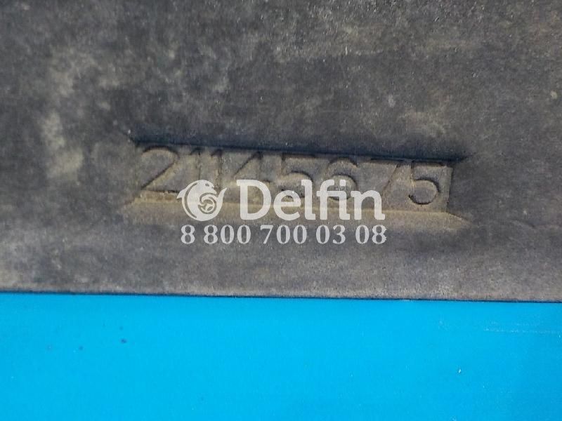 21145675 Звукопоглатитель LH Volvo