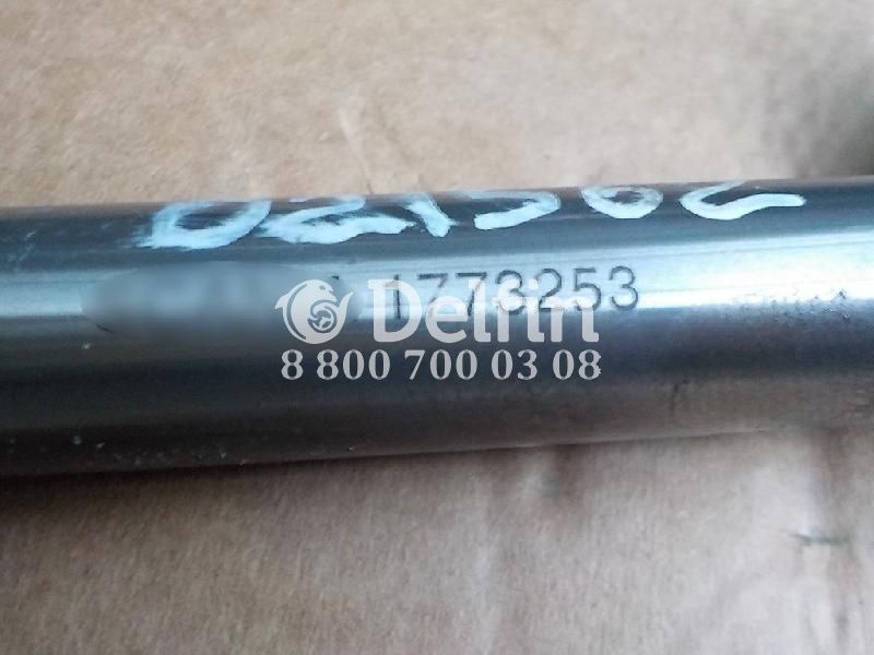 1773253 Вал переключения передач Scania