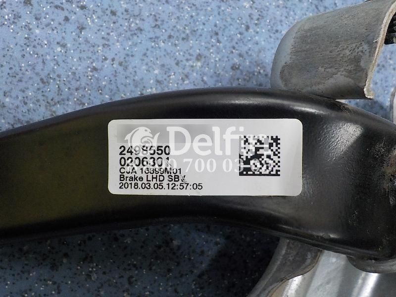 2498550 Педаль тормоза Scania 6 серии