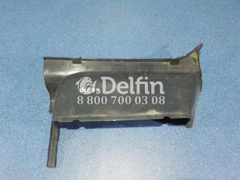 1805342 Накладка подножки правая Scania 5 б/у