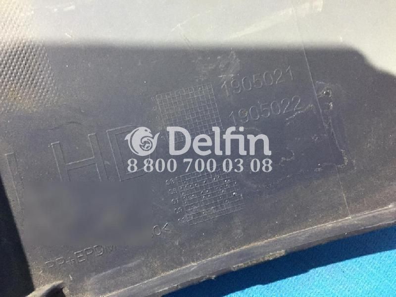 1739778 Обшивка приборной панели Scania