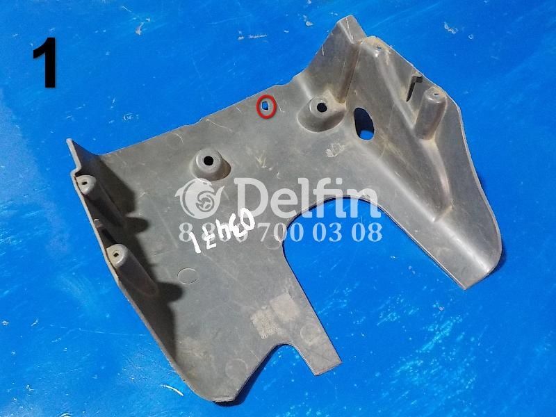 1391339 Кожух рулевой колонки Scania (Уценка)