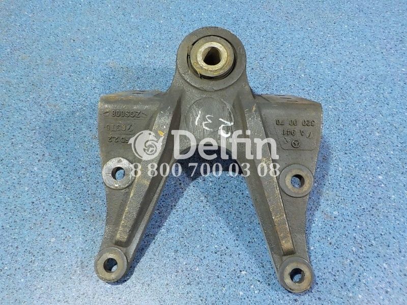 A9413200070 Кронштейн рессоры  Mercedes Benz