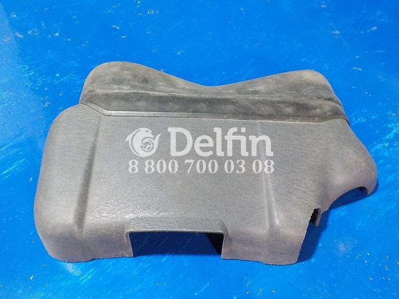 1388712 Кожух рулевой колонки верхний Scania