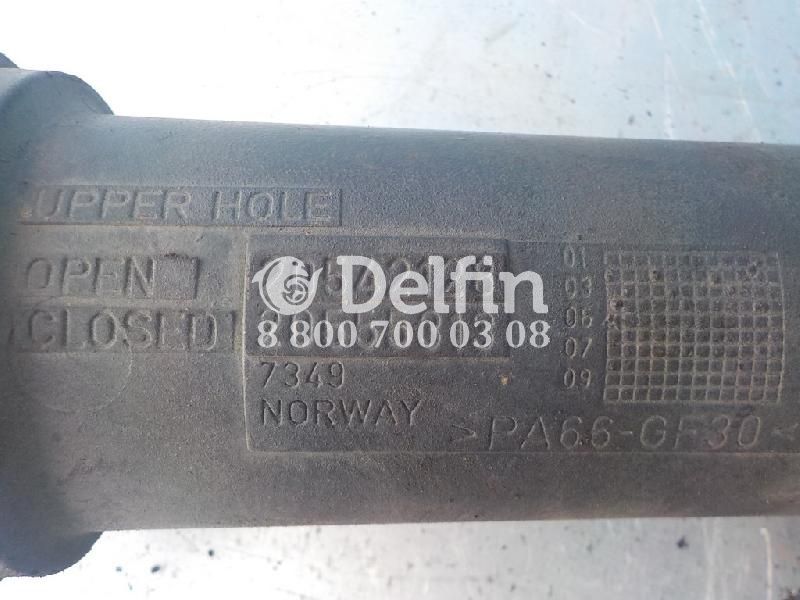 20555313 Трубка системы охалждения Volvo