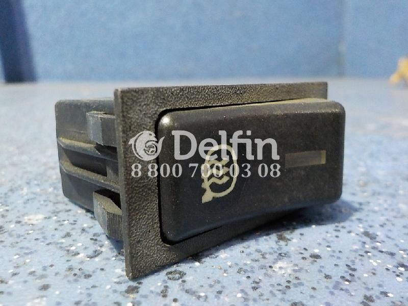 81255036247 Кнопка обогрева зеркал MAN