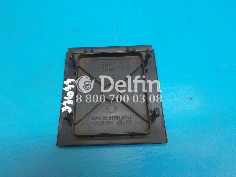 81617010241 Заслонка MAN