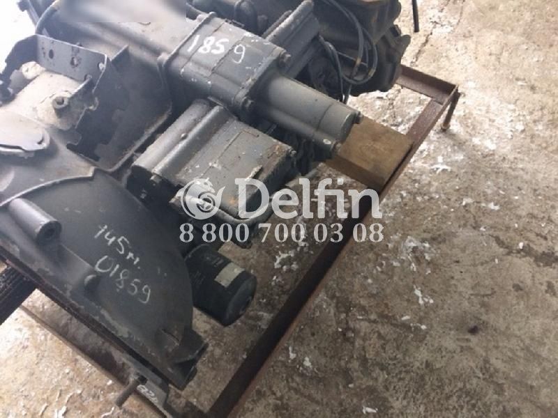 1790632 Коробка передач GR875 [OPC4] Opticruise Scania