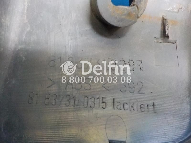 81637310297 Крышка зеркала MAN