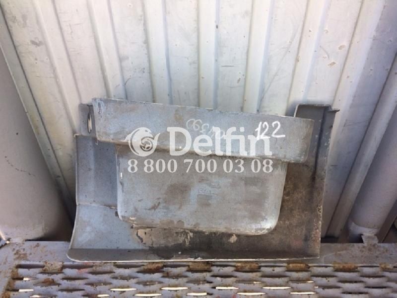 1364799 Корпус подножки правой DAF (Уценка)