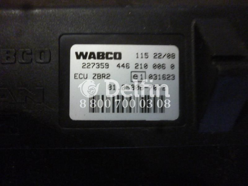 81258067072 Центральный бортовой компьютер ECU ZBR MAN