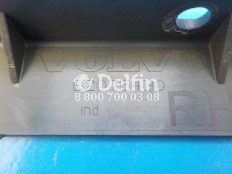 82075430 Кронштейн правый RH Volvo