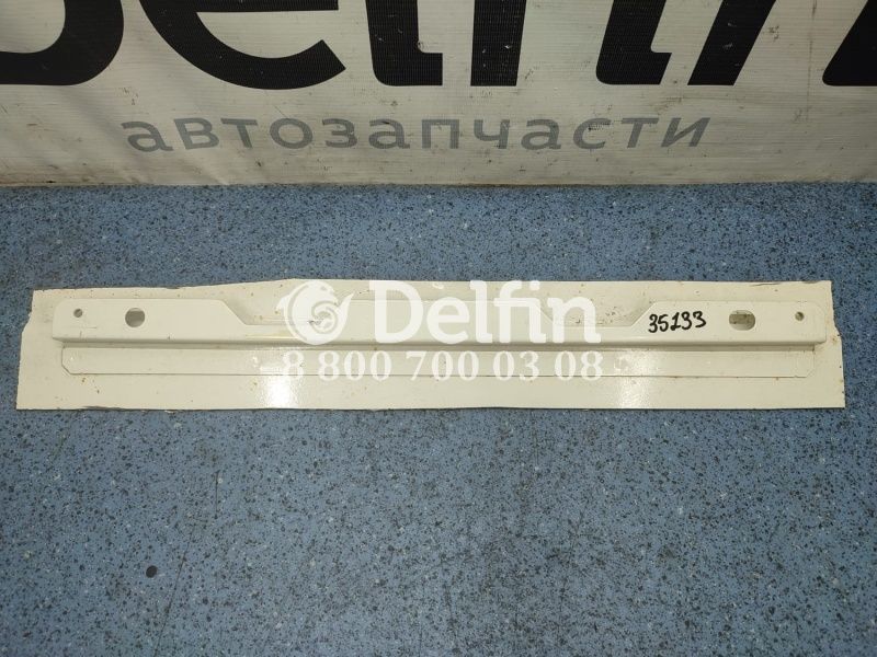 2070849 Кронштейн  Scania 6 серии