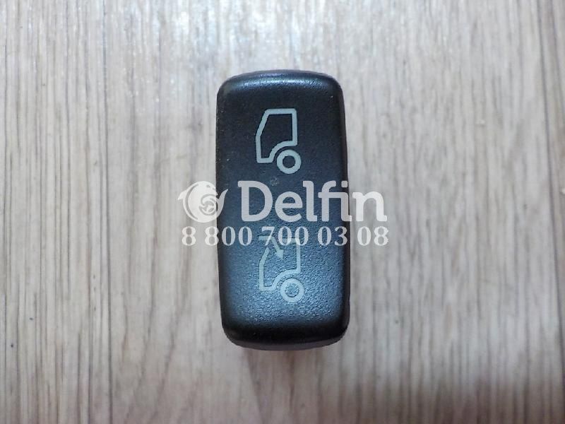 1421864 Кнопка люка Scania