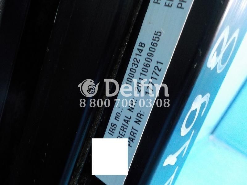 1504668 Люк крыши Scania (Уценка)