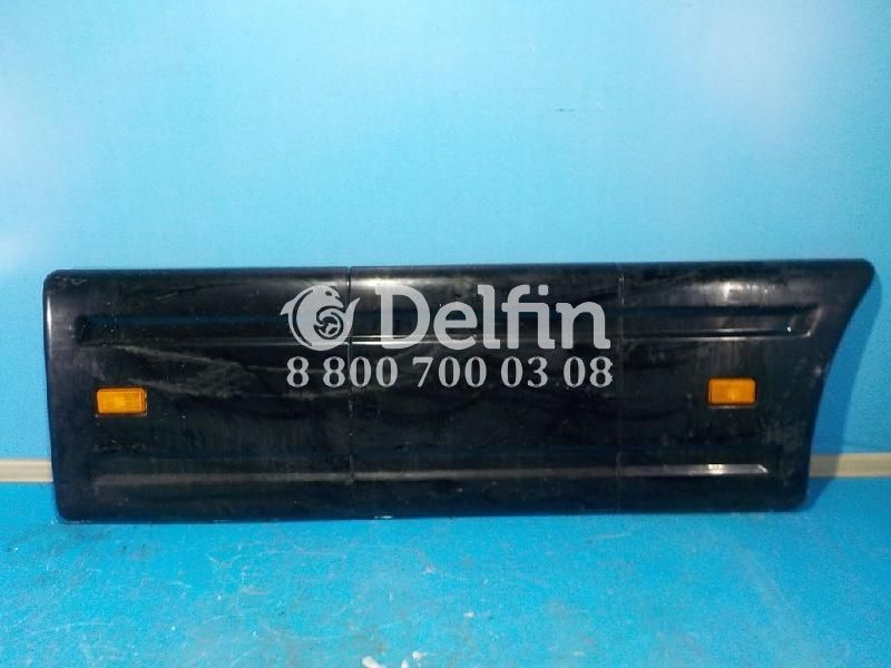 1362695 Защитное ограждение Scania (в сборе)