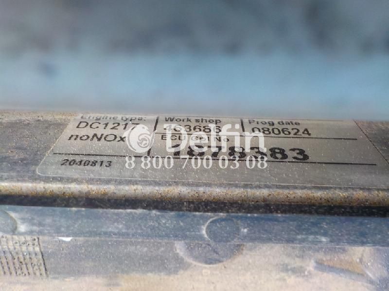 1878383 Блок управления двигателем (ECU EMS) DC1217L02/ЕВРО3/380Л.С./PDE (Scania)