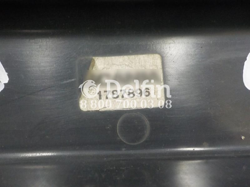 1787896 Накладка подножки правая RH Scania