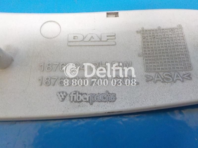 1876034 Заглушка спойлера правая RH DAF