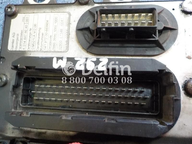 A0014463340 Блок управления двигателем Mercedes Benz