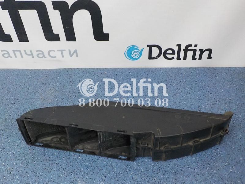 2875250 Глушитель Scania 6 серии