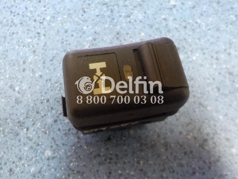 8157759 Кнопка блокировки дифференциала Volvo