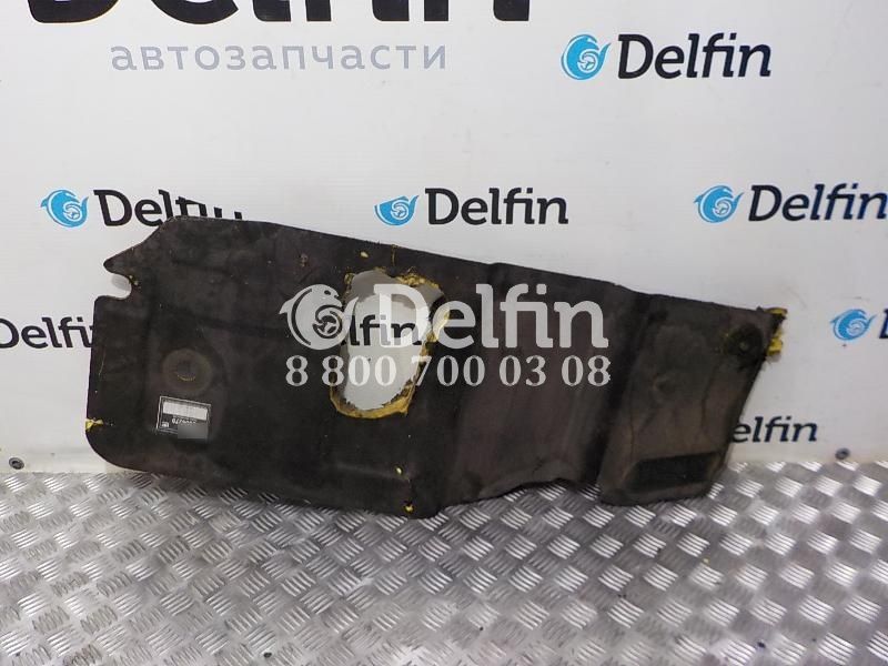 2604279 Шумопоглотитель Scania  6 серии (Уценка)