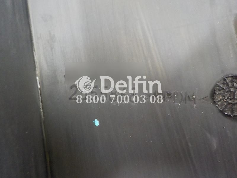 2555868 Удлинитель бокового спойлера правый RH Scania 6 серии