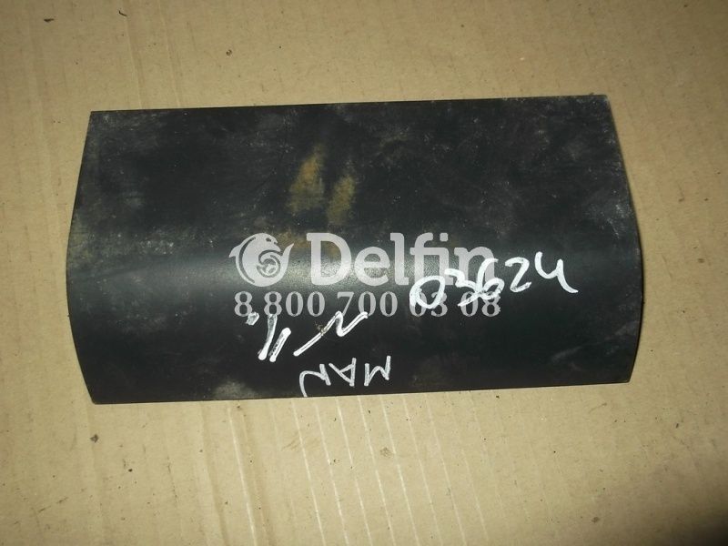 81617010245 Декоративная крышка MAN