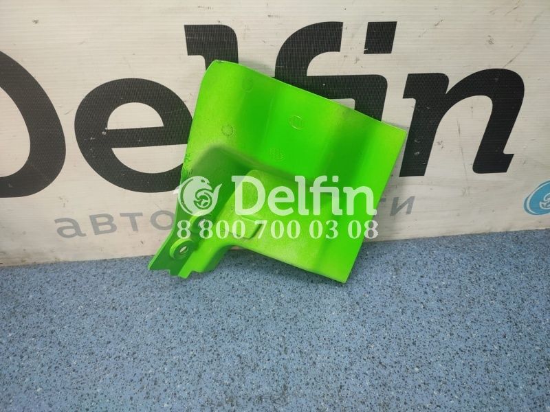 2341862 Накладка подножки левая LH Scania 6 серии (Цвет зеленый)