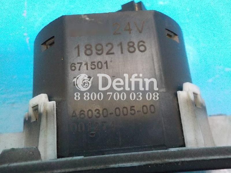 1892186 Выключатель Scania