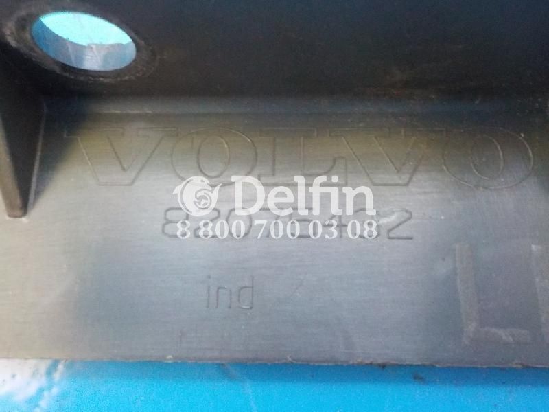 82075432 Кронштейн левый LH Volvo