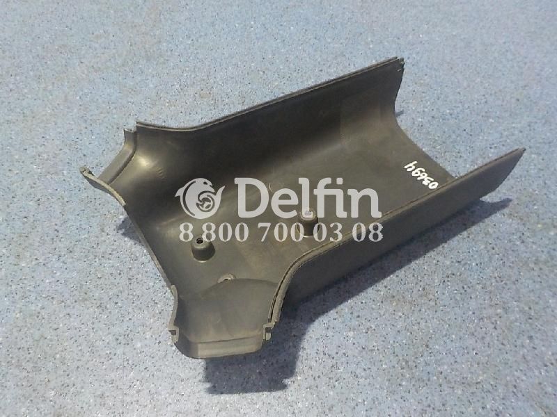 21079126 Кожух рулевой колонки Volvo