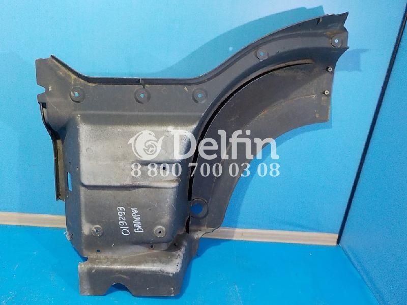 81615100470 Корпус подножки правой MAN (Уценка)