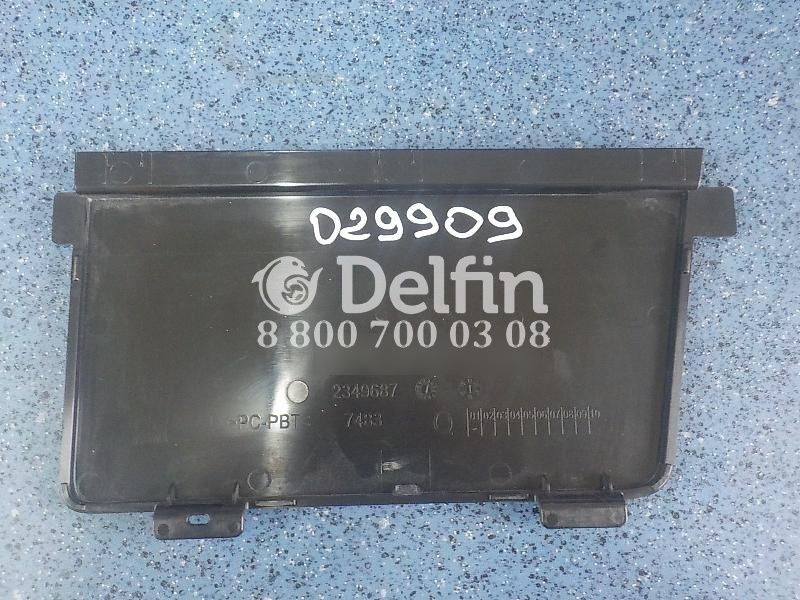 2349687 Крышка Scania 6 серии