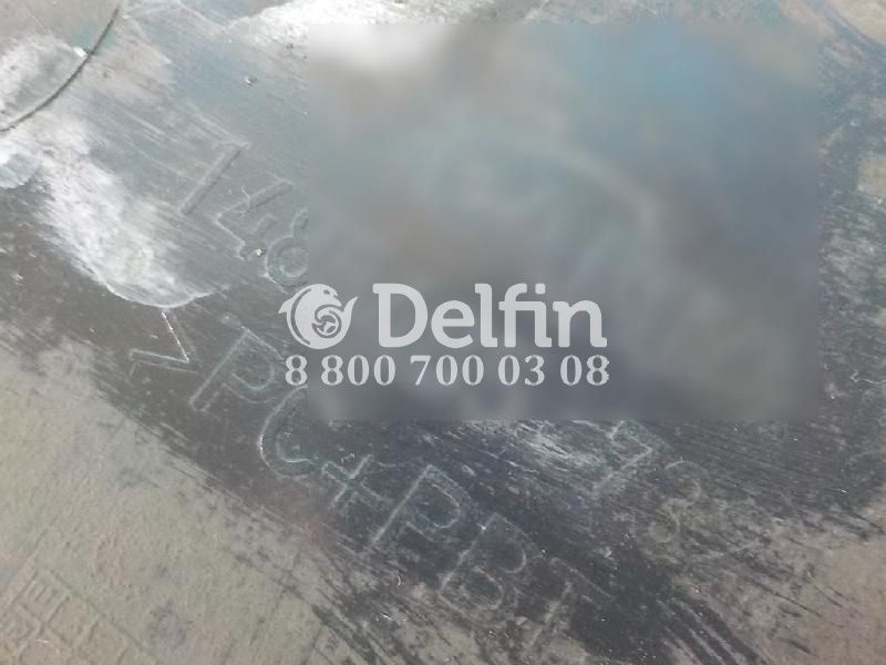 1485485 Крыло переднее левое - заднее правое Scania