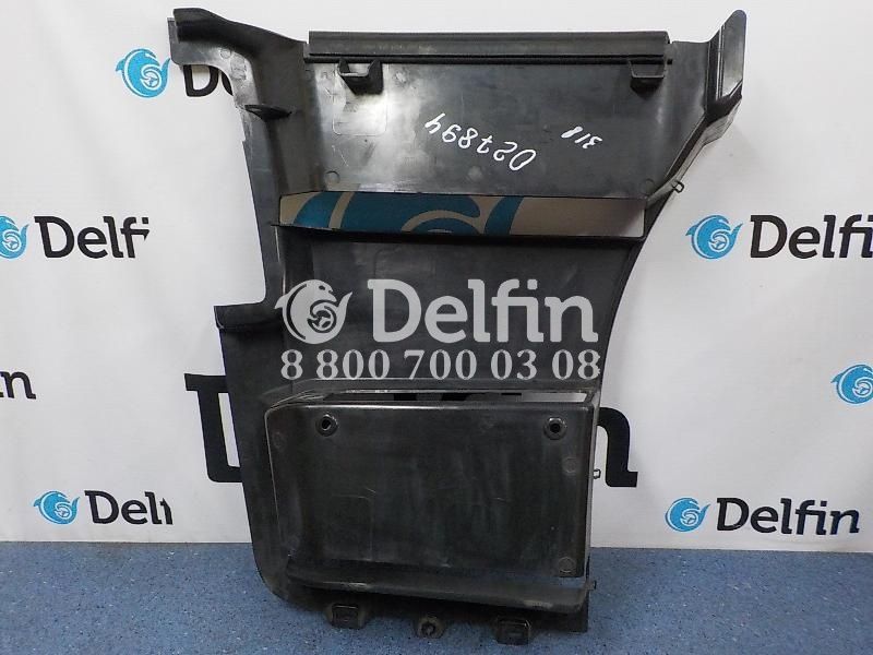 2349686 Корпус подножки правый Scania 6 серии Оригинал